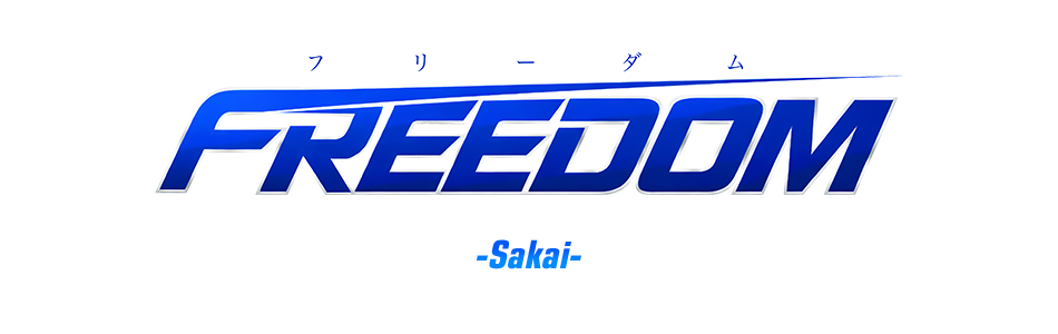 ウリセン・FREEDOM大阪堺店